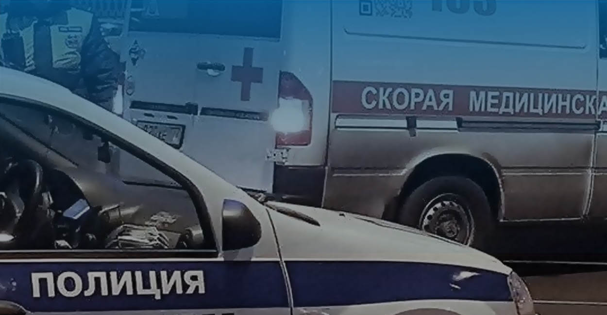 Что делать, когда умер человек