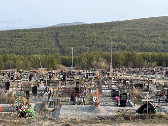 Новое кладбище в Магадане, фото