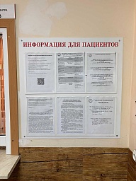 Морг патологоанатомического отделения на Нагаевской
, фото