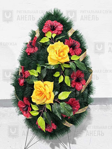 Венок Б2 эконом (80 см)