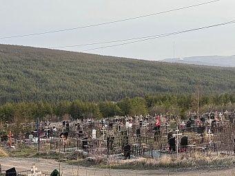 Новое кладбище в Магадане, фото