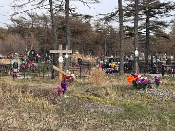 Кладбище поселка Ола, фото