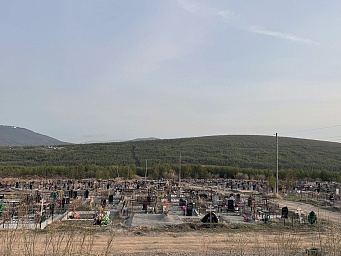 Новое кладбище в Магадане, фото