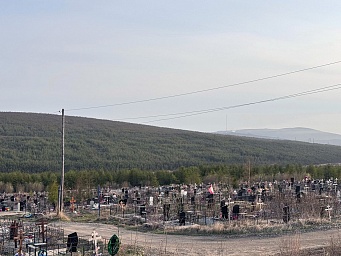 Новое кладбище в Магадане, фото