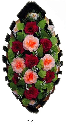 Венок СТАНДАРТ 90 см